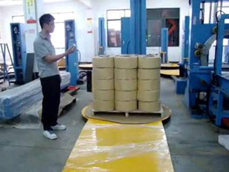 Pallet Wrapping Machine